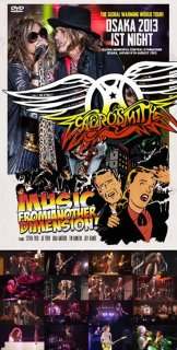 【ラプンツェル様用】5 STAR GRAVE / Drugstore Hell McGraw-Hill Building to undergo partial residential