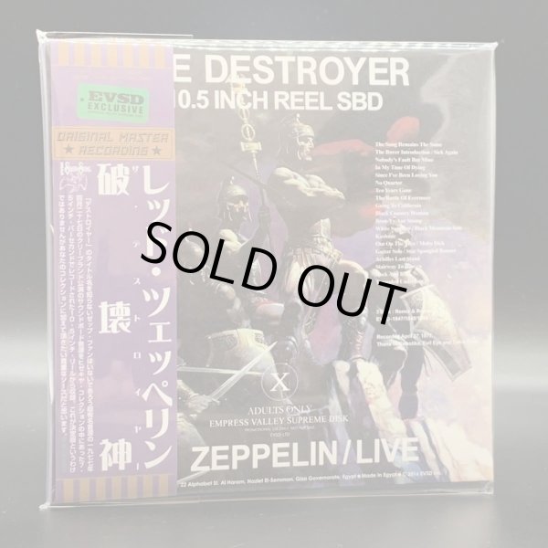 Photo5: LED ZEPPELIN -  THE DESTROYER Remix & Remaster  6CD [EMPRESS VALLEY] ★★★ (5)
