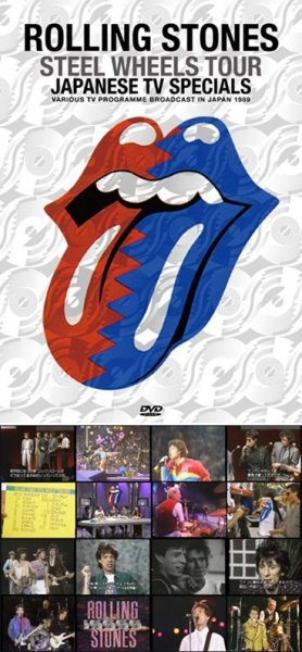 Photo1: THE ROLLING STONES - STEEL WHEELS TOUR: JAPANESE TV SPECIALS DVDR (1)
