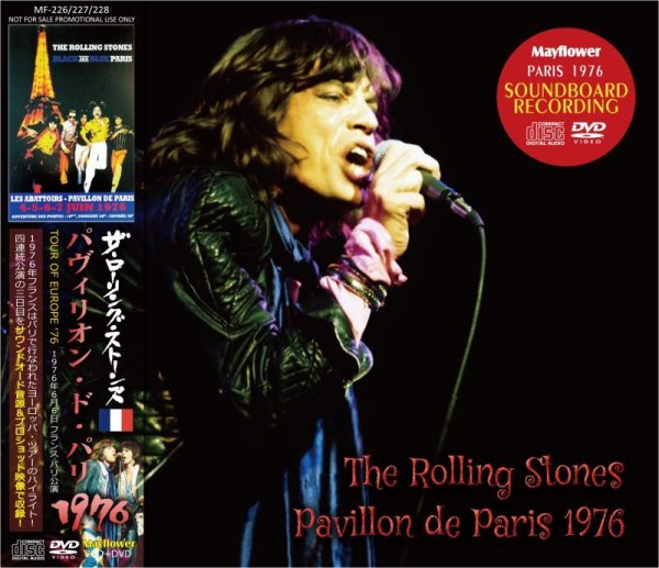 Photo1: THE ROLLING STONES - 1976 PAVILLON DE PARIS 2CD + DVD [MAYFLOWER] (1)