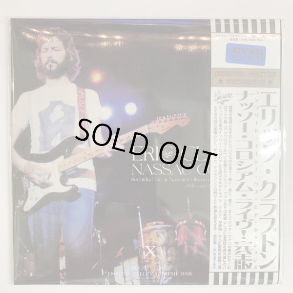 Photo1: ERIC CLAPTON - NASSAU COLISEUM LIVE 1975 2CD [EMPRESS VALLEY] ★★★STOCK ITEM / OUT OF PRINT / VERY RARE MUST HAVE★★★ (1)