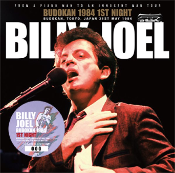 Photo1: BILLY JOEL - BUDOKAN 1984 1ST NIGHT 2CD [ZION-271] (1)