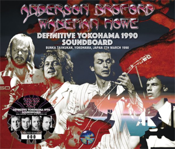 Photo1: ANDERSON BRUFORD WAKEMAN HOWE - DEFINITIVE YOKOHAMA 1990 SOUNDBOARD 3CD [Virtuoso 512/513/514] (1)