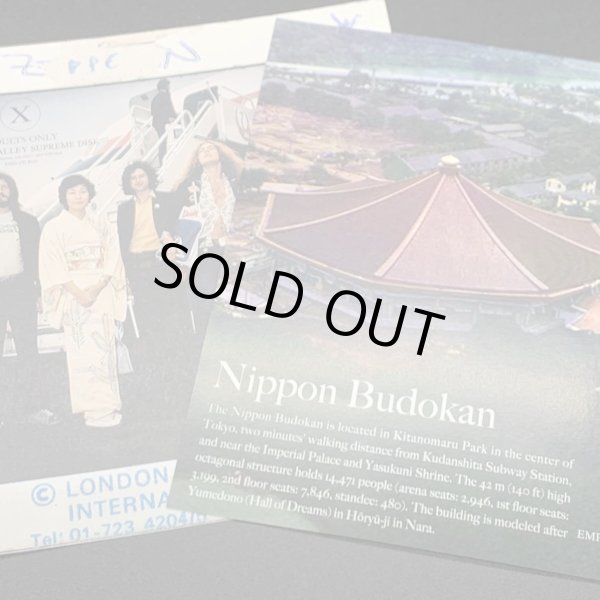 Photo3: LED ZEPPELIN - LIVE AT BUDOKAN 1972 4CD BOX NEW SOURCE [EMPRESS VALLEY] (3)