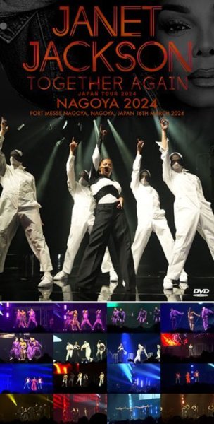 Photo1: JANET JACKSON - NAGOYA 2024 DVDR [Uxbridge 2172] (1)