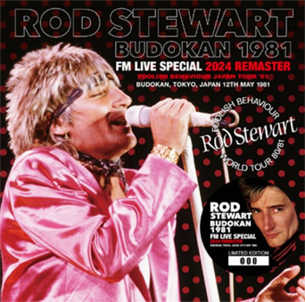 Photo1: ROD STEWART - BUDOKAN 1981 FM LIVE SPECIAL: 2024 REMASTER CD [Wardour-600] (1)