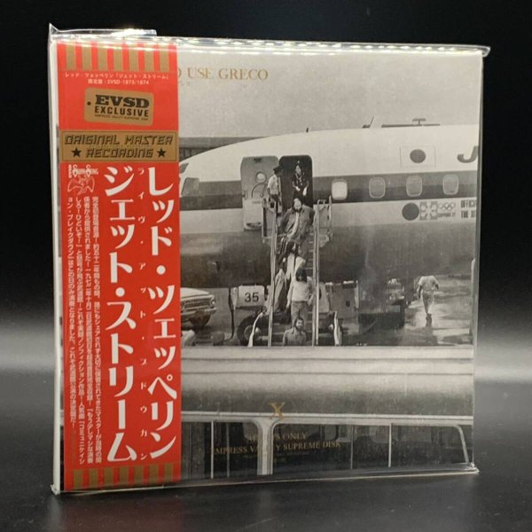 Photo4: LED ZEPPELIN - LIVE AT BUDOKAN 1972 4CD BOX NEW SOURCE [EMPRESS VALLEY] ★★★STOCK ITEM / OUT OF PRINT / MEGA RARE★★★ (4)