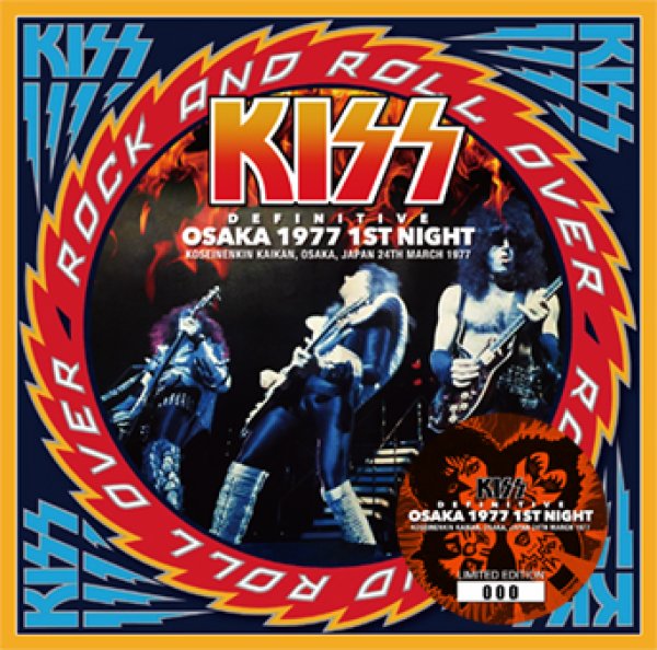 Photo1: KISS - DEFINITIVE OSAKA 1977 1ST NIGHT CD [ZODIAC 658] (1)