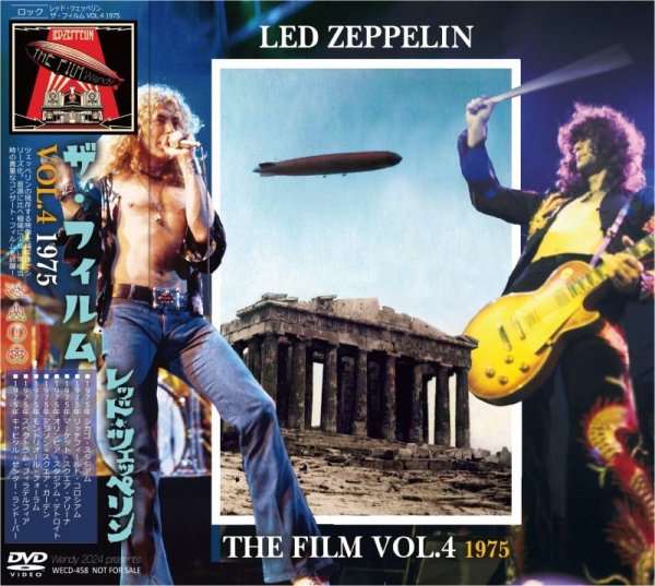 Photo1: LED ZEPPELIN - THE FILM VOL.4 1975 DVD [WENDY] (1)