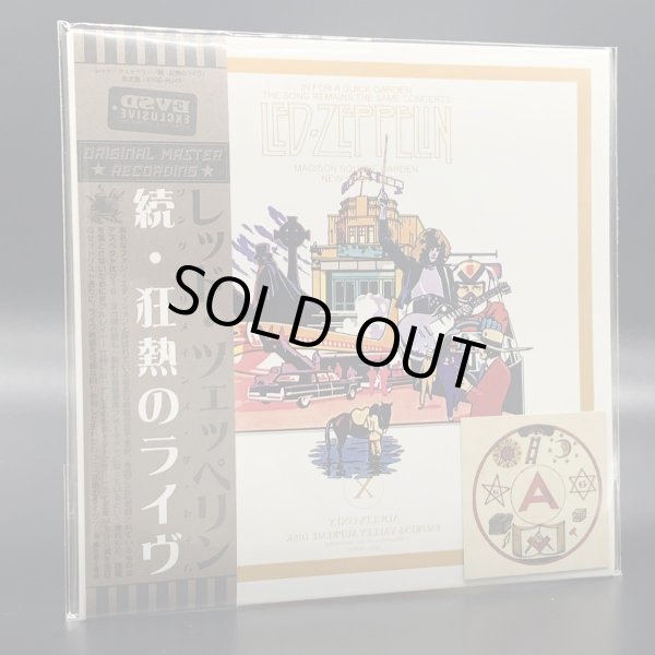 Photo1: LED ZEPPELIN - THE SONG REMAINS THE SAME DVD [EMPRESS VALLEY ALIAS] ★★★STOCK ITEM / OUT OF PRINT★★★ (1)