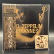 Photo1: LED ZEPPELIN - JOHANNES 3CD [EMPRESS VALLEY ALIAS] ★★★STOCK ITEM / OUT OF PRINT★★★ (1)