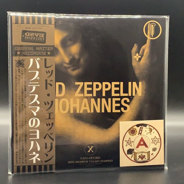 Photo1: LED ZEPPELIN - JOHANNES 3CD [EMPRESS VALLEY ALIAS] ★★★STOCK ITEM / OUT OF PRINT★★★ (1)