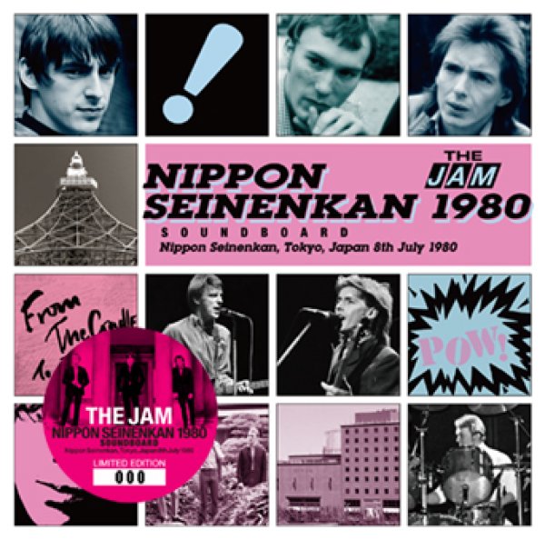 Photo1: THE JAM - NIPPON SEINENKAN 1980 SOUNDBOARD CD [Wardour-602] (1)