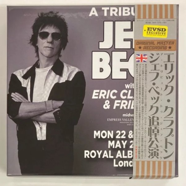 Photo1: ERIC CLAPTON - TRIBUTE TO JEFF BECK 6CD + 2DVD + 2DVDR [EMPRESS VALLEY] ★★★STOCK ITEM / OUT OF PRINT★★★ (1)