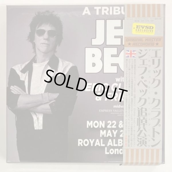 Photo1: ERIC CLAPTON - TRIBUTE TO JEFF BECK 6CD + 2DVD + 2DVDR [EMPRESS VALLEY] ★★★STOCK ITEM / OUT OF PRINT★★★ (1)