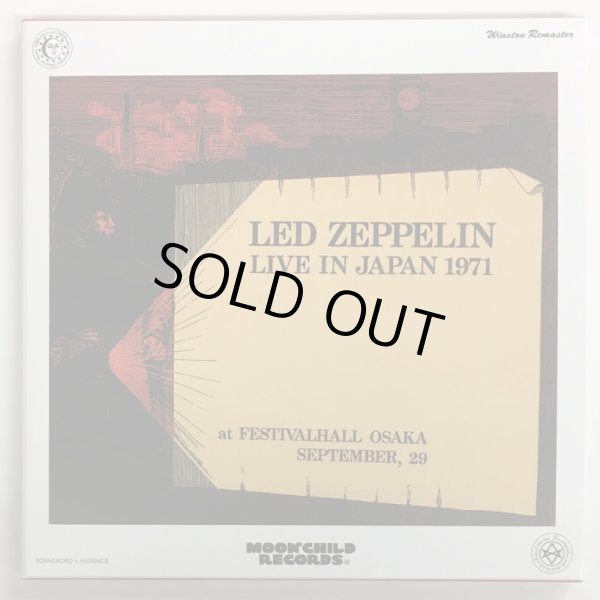 Photo1: LED ZEPPELIN - KUTABARE MOONCHILD 929 3CD LIMITED EDITION [MOONCHILD] ★★★STOCK ITEM / OUT OF PRINT /PRICE DISCOUNT★★★ (1)