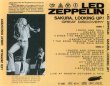 Photo2: LED ZEPPELIN - SAKURA LOOKING UP! 2CD [JELLY ROLL] ★★★STOCK ITEM / OUT OF PRINT / VERY RARE /SPECIAL PRICE★★★ (2)