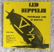 Photo1: LED ZEPPELIN - V 1/2 PERFORMED LIVE IN SEATTLE 3CD [COBRA] ★★★STOCK ITEM / OUT OF PRINT / MEGA RARE★★★ (1)