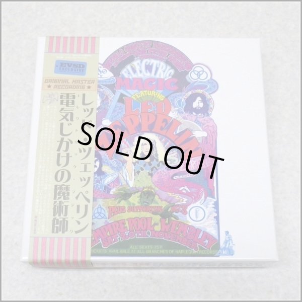 Photo1: LED ZEPPELIN - ELECTRIC MAGIC WEMBLEY EMPIRE POOL 3CD BOX SET RARE [EMPRESS VALLEY] ★★★STOCK ITEM / OUT OF PRINT / VERY RARE★★★ (1)