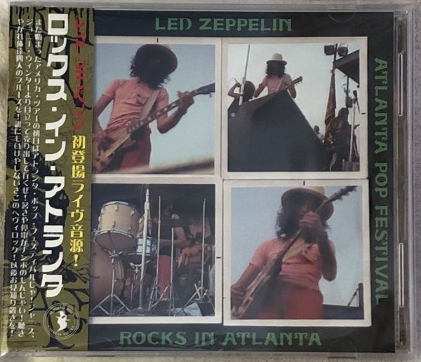 Photo1: LED ZEPPELIN - ROCKS IN ATLANTA 1969 CD [EMPRESS VALLEY] ★★★STOCK ITEM / OUT OF PRINT ★★★ (1)