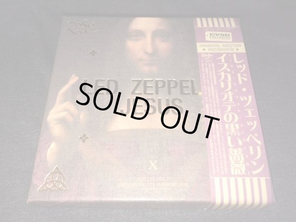 Photo1: LED ZEPPELIN - JESUS 4CD BOX RED LIMITED 100 COPIES ONLY [EMPRESS VALLEY] ★★★STOCK ITEM / OUT OF PRINT / VERY RARE★★★ (1)