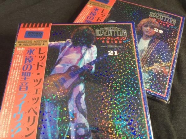 Photo2: LED ZEPPELIN - TEXAS HURRICANE 6CD PROMOTIONAL BOX SET LIMITED 100 COPIES ONLY [EMPRESS VALLEY] ★★★STOCK ITEM / RARE / OUT OF PRINT★★★ (2)