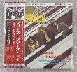 Photo1: LED ZEPPELIN - PLEASE PLEASE ME 3CD 1st ED. DELUXE  [WENDY] ★★★STOCK ITEM / OUT OF PRINT / VERY RARE★★★ (1)