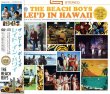 Photo1: THE BEACH BOYS - LEI'D IN HAWAII 2CD + DVD [SHAKUNTALA] (1)
