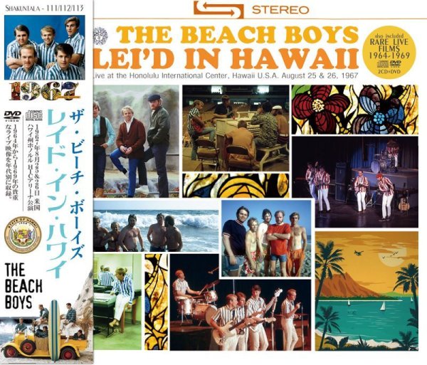 Photo1: THE BEACH BOYS - LEI'D IN HAWAII 2CD + DVD [SHAKUNTALA] (1)