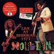 Photo1: MOUNTAIN - LIVE AT BUDOKAN 1973 2CD [SHAKUNTALA] (1)