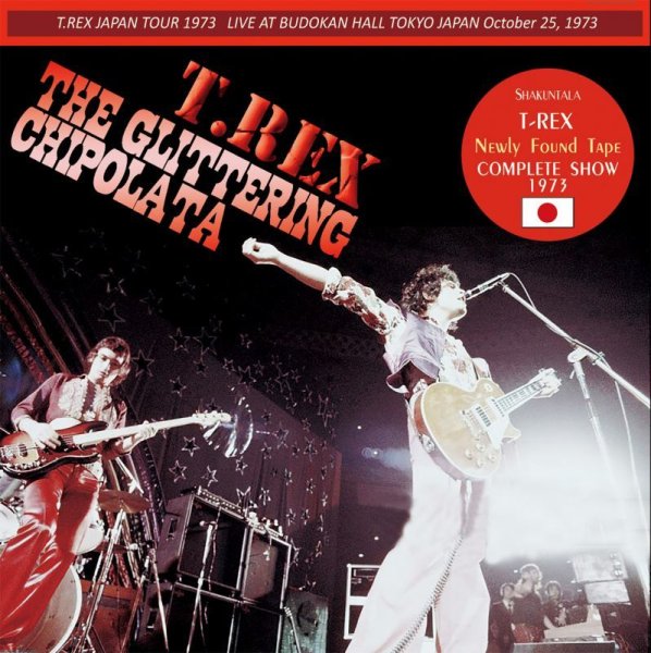 Photo1: T-REX - THE GLITTERING CHIPOLATA 1973CD [SHAKUNTALA] (1)