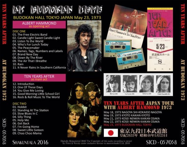 Photo2: TEN YEARS AFTER - AT BUDOKAN 2CD [SHAKUNTALA] (2)