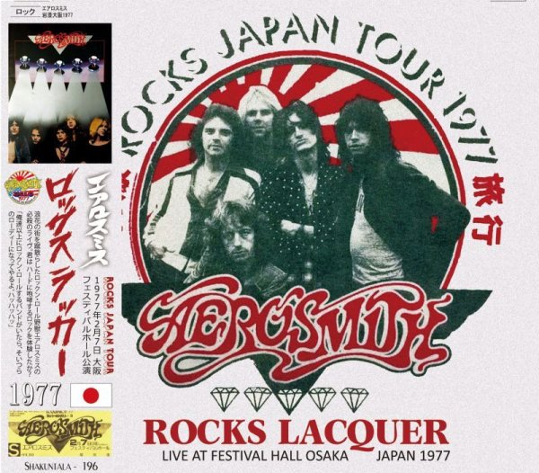 Photo1: AEROSMITH - ROCKS LACQUER 1977 CD [SHAKUNTALA] (1)