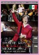 Photo1: PAUL McCARTNEY - ON THE RUN MEXICO 2012 DVD [PICCADILLY CIRCUS] (1)
