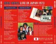 Photo2: BEE GEES - LIVE IN JAPAN 1973  2CD [SHAKUNTALA] (2)