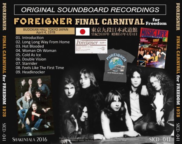 Photo2: FOREIGNER - FINAL CARNIVAL for FREEDOMCD [SHAKUNTALA] (2)