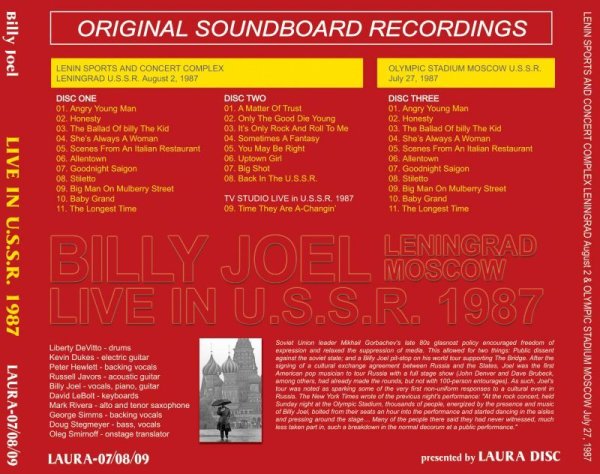 Photo2: BILLY JOEL - LIVE IN U.S.S.R. 1987 3CD [LAURA] (2)