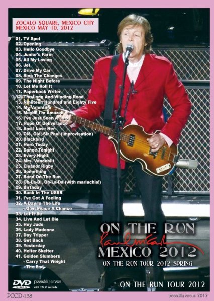 Photo2: PAUL McCARTNEY - ON THE RUN MEXICO 2012 DVD [PICCADILLY CIRCUS] (2)