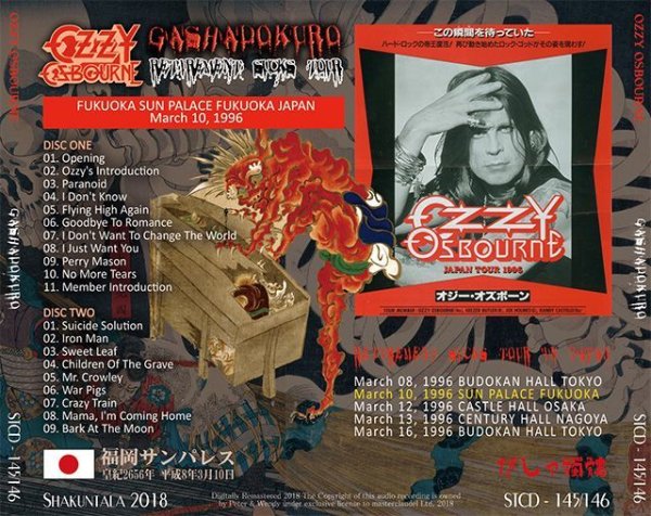 Photo2: OZZY OSBOURNE - GASHADOKURO 2CD [SHAKUNTALA] (2)