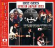 Photo1: BEE GEES - LIVE IN JAPAN 1973  2CD [SHAKUNTALA] (1)