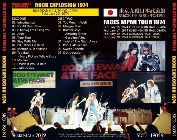 Photo2: ROD STEWART & THE FACES - ROCK EXPLOSION 1974 2CD [SHAKUNTALA] ★★★STOCK ITEM / HOT WINTER SALE★★★ (2)