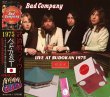 Photo1: BAD COMPANY - LIVE AT BUDOKAN 1975 2CD [SHAKUNTALA] (1)