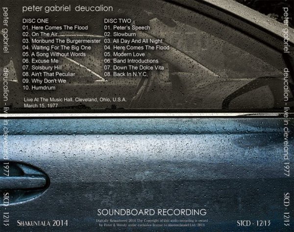 Photo2: PETER GABRIEL - DEUCALION 2CD [SHAKUNTALA] (2)