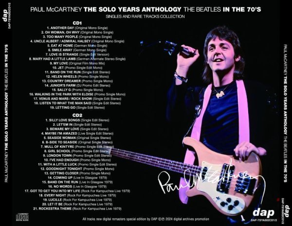 Photo2: PAUL McCARTNEY - THE SOLO YEARS ANTHOLOGY : SINGLES AND RARE TRACKS COLLECTION 2CD [DAP] (2)