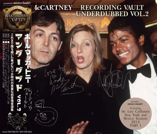 Photo1: PAUL McCARTNEY - RECORDING VAULT UNDERDUBBED VOL.2 3CD [MISTERCLAUDEL] (1)