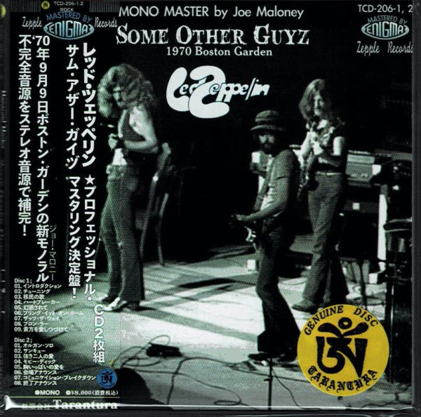 Photo3: LED ZEPPELIN - SOME OTHER GUYZ - 1970 BOSTON GARDEN 4CD PROMO BLACK BOX [TARANTURA] ★★★STOCK ITEM / OUT OF PRINT / VERY RARE★★★ (3)