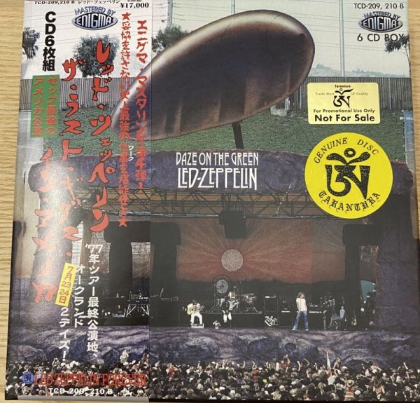 Photo1: LED ZEPPELIN - DAZE ON THE GREEN 6CD PROMO BOX B [TARANTURA] ★★★STOCK ITEM / OUT OF PRINT / VERY RARE★★★ (1)