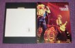 Photo3: LED ZEPPELIN - LIVE AT TRENTHAM GARDEN 2CD LONG BOX [EMPRESS VALLEY] ★★★STOCK ITEM / OUT OF PRINT / MEGA RARE★★★ (3)