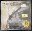 Photo3: LED ZEPPELIN - THE LAST DANCING DAZE IN ELECTRIC FORM 4CD + 4CD PROMO PAGE & BLIMP EDITION  [TARANTURA] ★★★STOCK ITEM / PROMOTIONAL / OUT OF PRINT / VERY RARE★★★ (3)