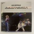 Photo2: LED ZEPPELIN - THE DESTROYERS 6CD BOX SET VERY RARE [EMPRESS VALLEY] ★★★STOCK ITEM / OUT OF PRINT★★★ (2)